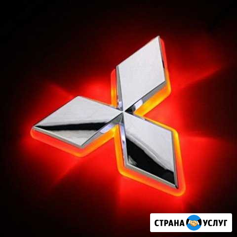 Ремонт и обслуживание Mitsubishi,KIA Нижний Новгород - изображение 1