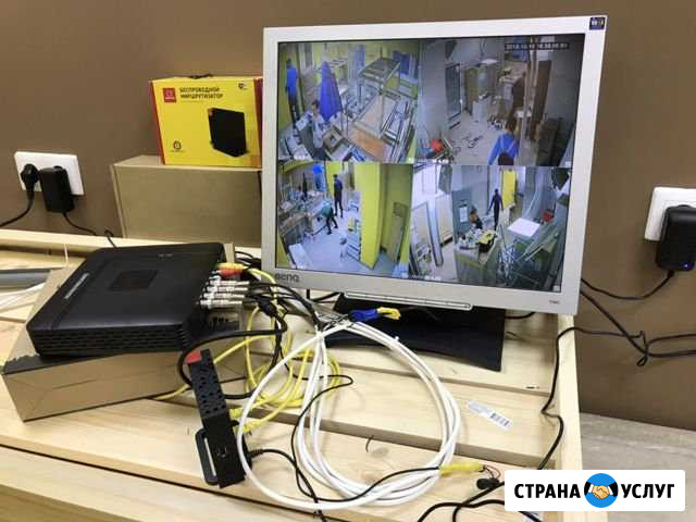 Монтаж видеонаблюдения и другие слаботочные работ Казань - изображение 1