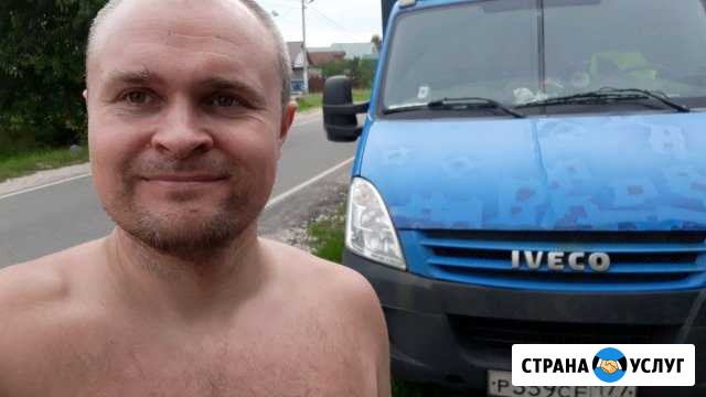 Грузоперевозки переезды Жуковский - изображение 1