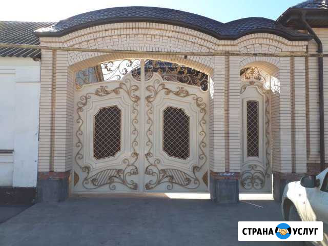 Ковка Ачхой-Мартан - изображение 1