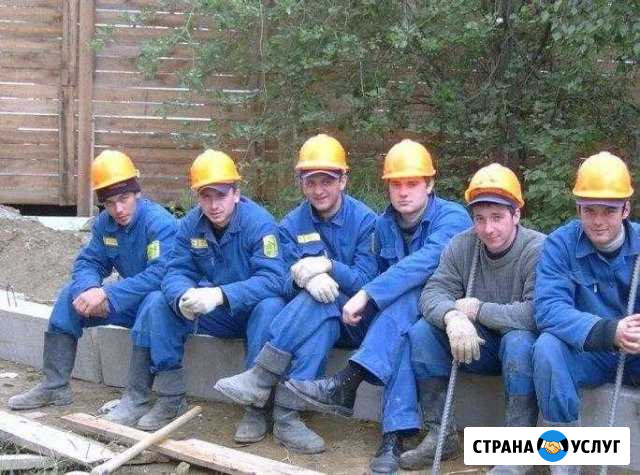 Разнорабочие Красноярск - изображение 1