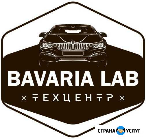 Ремонт и обслуживание автомобилей бмв Москва - изображение 1