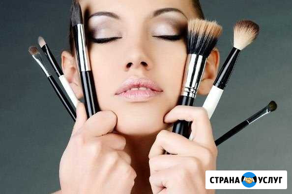 Макияж на каждый день, макияж для себя Королев - изображение 1