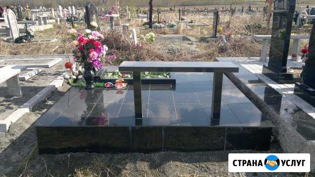 Благоустройство мест захоронения, ритуальные услуг Хабаровск - изображение 1