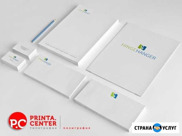 Цифровая и широкоформатная печать Лазерная резка Москва - изображение 1