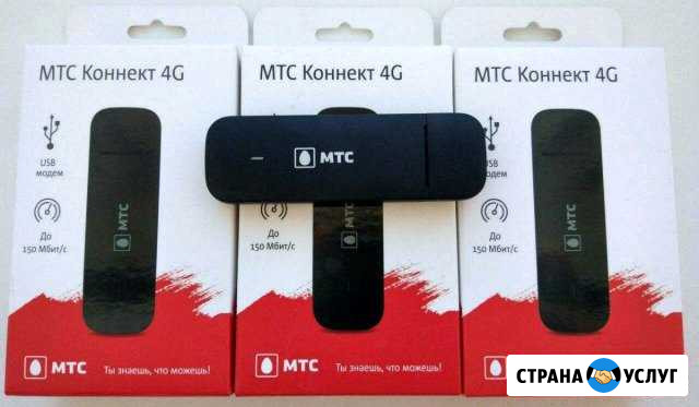 Безлимитный интернет, прошивка модемов USB Белгород - изображение 1