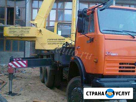 Кран Аренда Услуги Автокрана 14- 25 тонн Екатеринбург - изображение 1