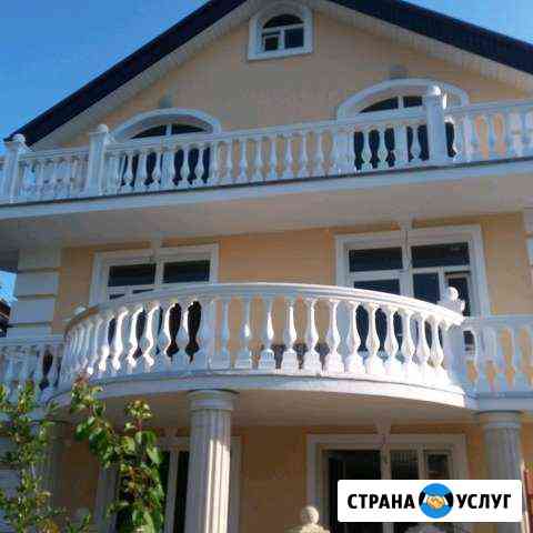 Фасадные работы Сочи