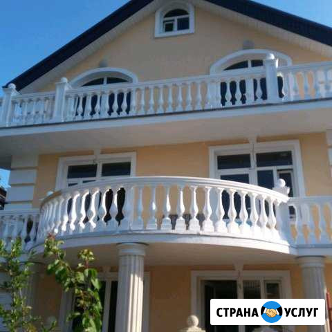 Фасадные работы Сочи - изображение 1