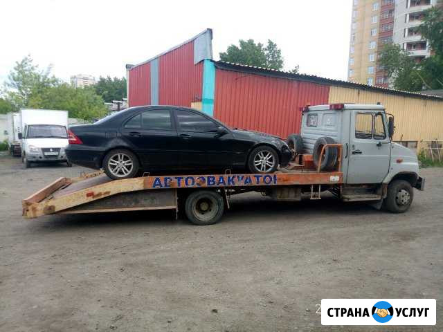 Услуги Эвакуатора/автовыкуп Магнитогорск Магнитогорск - изображение 1