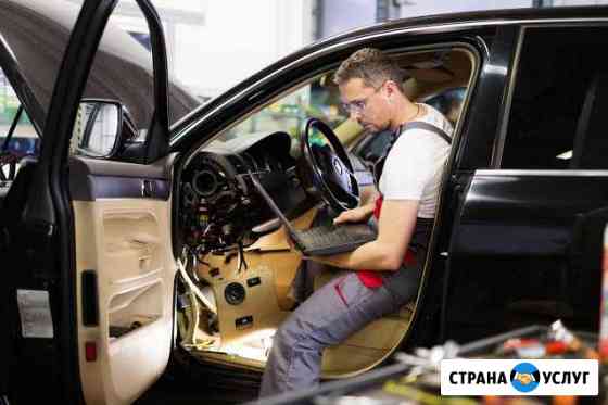 Диагностика авто,сброс пробега,сервисные интервалы Одинцово