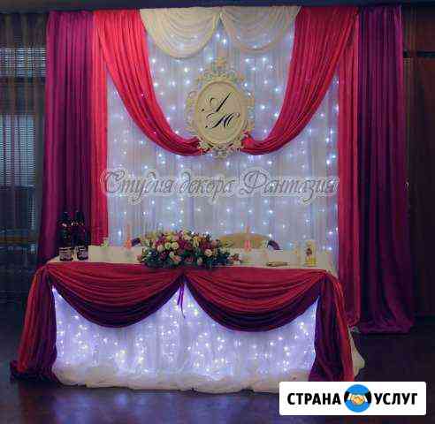 Декор свадебного зала Волгоград