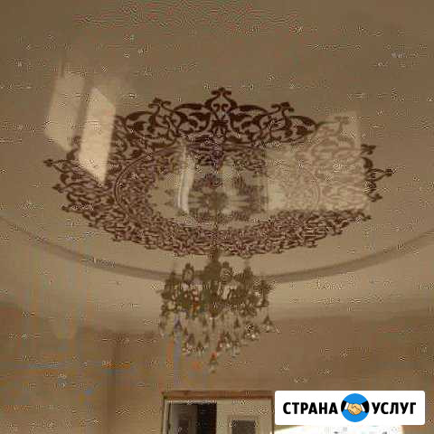 Потолки Красный Яр - изображение 1