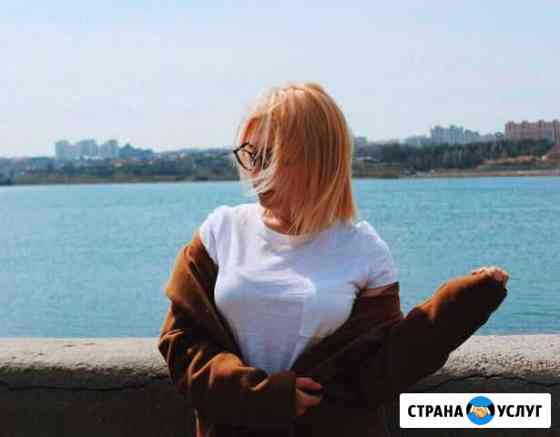 Фотосессия Иркутск
