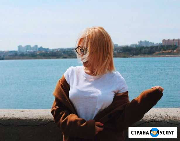 Фотосессия Иркутск - изображение 1