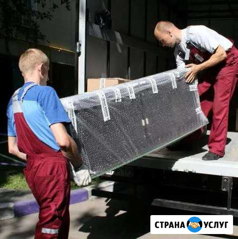 Грузчики по вызову Краснодар - изображение 1