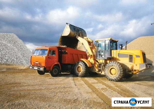 Доставка сыпучих материалов Котлас - изображение 1