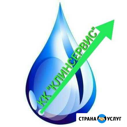 Химчистка ковров. Бесплатный вывоз и доставка Волгодонск - изображение 1
