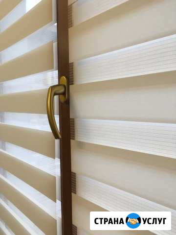 Рулонные шторы Рассрочка без банка и переплат Махачкала - изображение 1