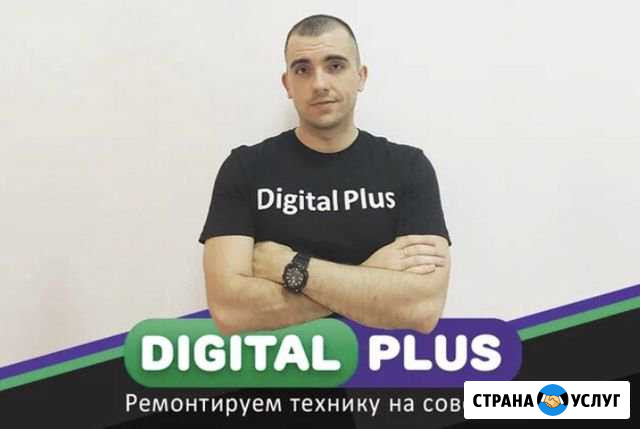 Ремонт Телефонов\Планшетов\Ноутбуков Унеча - изображение 1
