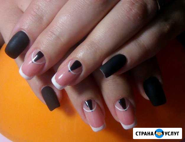Наращивание маникюр педикюр гель-лак Сальск - изображение 1