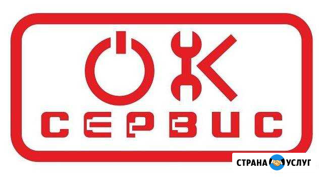 Ремонт телевизоров Краснодар - изображение 1
