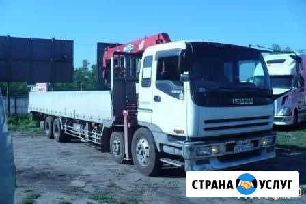 Услуги Кран манипулятора Isuzu Giga 12тон Бийск - изображение 1