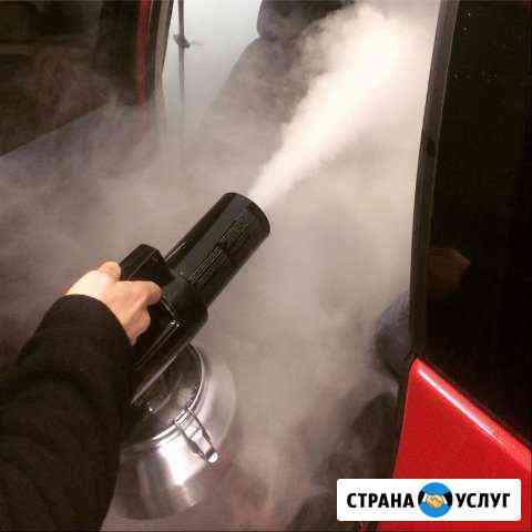 Устранение неприятных запахов (Сухой туман) Курск