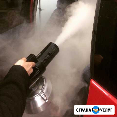 Устранение неприятных запахов (Сухой туман) Курск - изображение 1