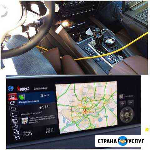 Чип тюнинг диагностика программирование бмв BMW Санкт-Петербург