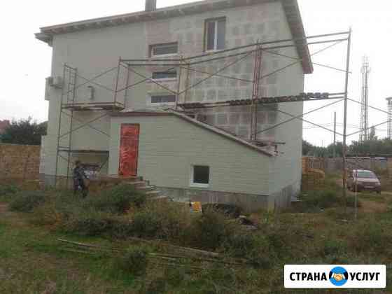 Утепление фасадов Мы сделаем ваш дом красивым Евпатория
