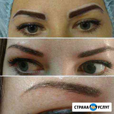 Перманентный макияж(татуаж) Москва