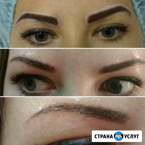Перманентный макияж(татуаж) Москва - изображение 1