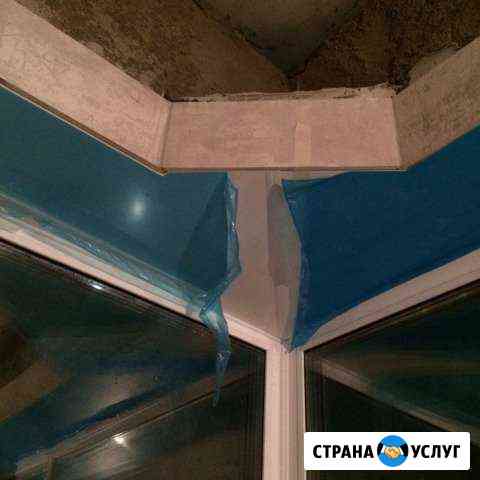 Ремонт и установка окон пвх Магнитогорск