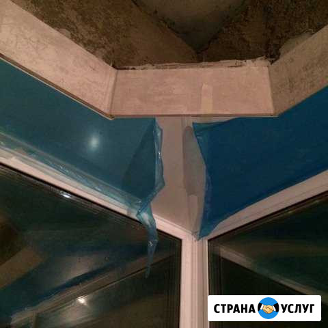 Ремонт и установка окон пвх Магнитогорск - изображение 1