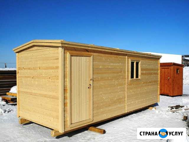 Бытовка Балахна - изображение 1