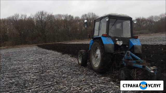 Вспашка и фрезерование земли трактором мтз-82 Коломна - изображение 1