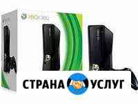 Ремонт игровых приставок Москва
