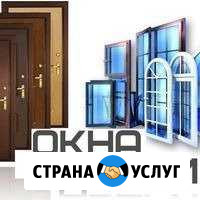 Пластиковые окна, двери, витражи Ачхой-Мартан - изображение 1