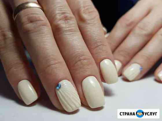 Маникюр с покрытием(Академ) Екатеринбург