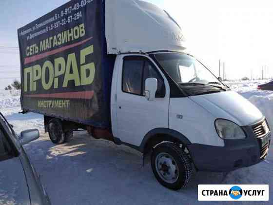 Грузоперевозки Газель, ларгус, УАЗ,грузчики Нефтекамск