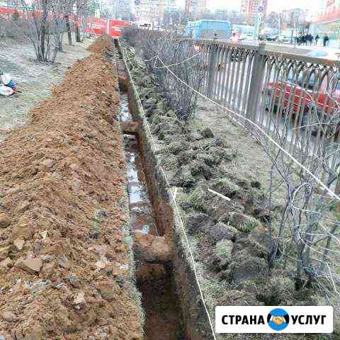Земляные работы копка траншей Москва