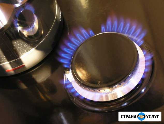 Установка и ремонт газового оборудования Иваново - изображение 1