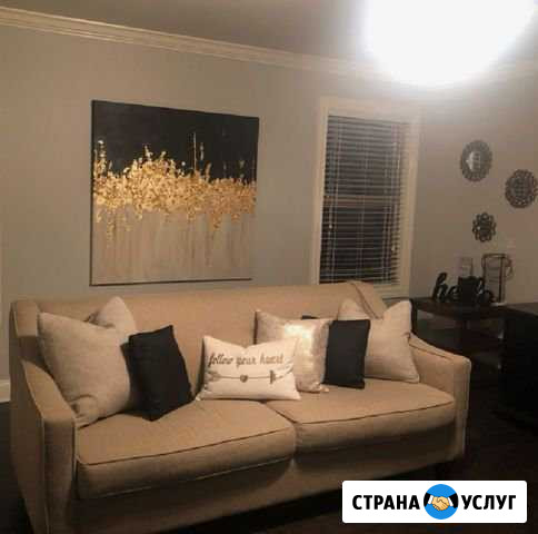 Картины на заказ Улан-Удэ - изображение 1