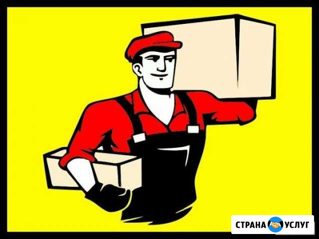 Разнорабочие,грузчики,подсобники,землекопы Йошкар-Ола - изображение 1