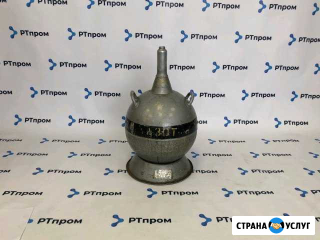 Сосуд Дьюара аренда Горбатовка - изображение 1