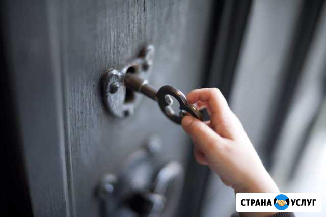 Электросварочные работы Чита - изображение 1