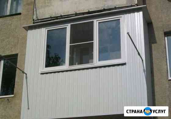 Балконы любой сложности Невинномысск
