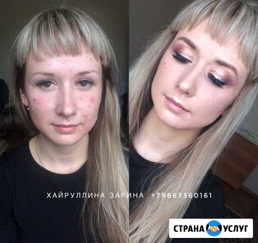 Профессиональный визажист Ульяновск - изображение 1
