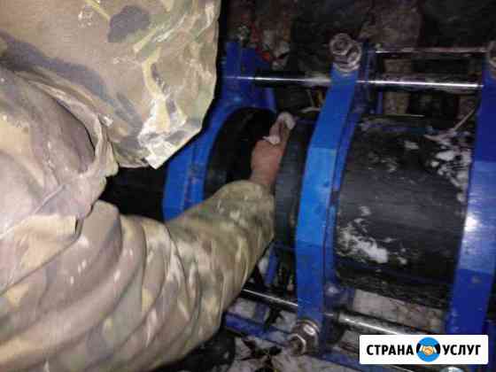 Сварка труб пнд электростыковая и электромуфтовая Краснодар